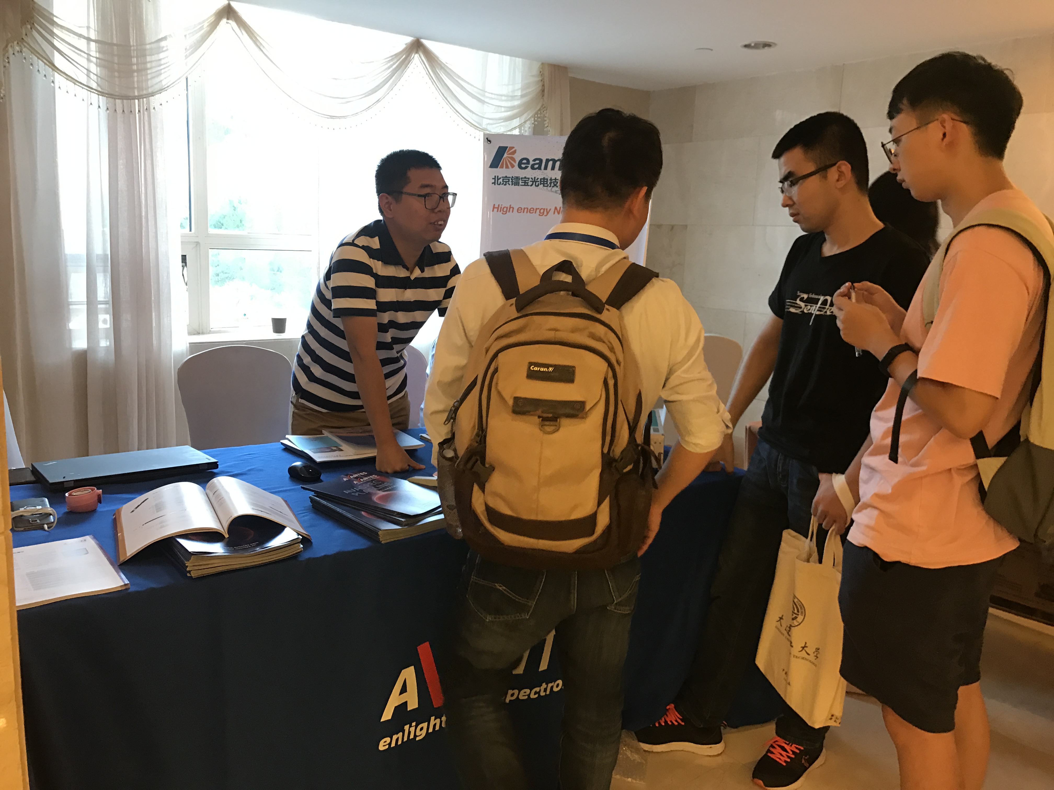 Avantes 參加第十九屆全國等離子體科學(xué)技術(shù)會議