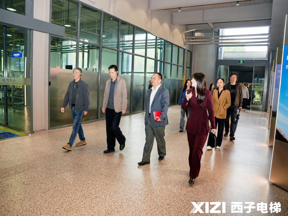 政企聯(lián)動促發(fā)展丨西安市場監(jiān)管部門蒞臨西子電梯參訪交流