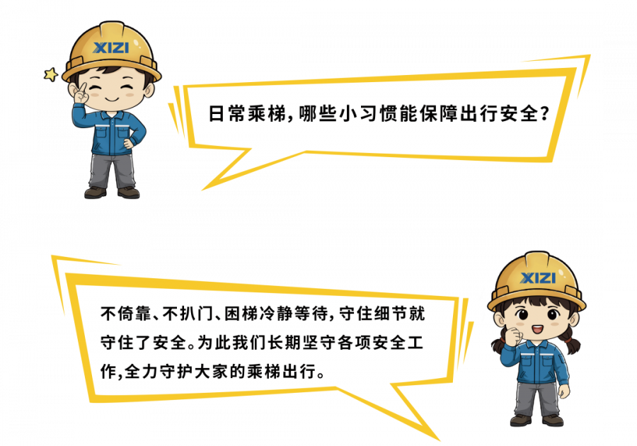 1785994903962883Rp0D.png 8a0b50643ebe652958de2ffe9b0bead2.png