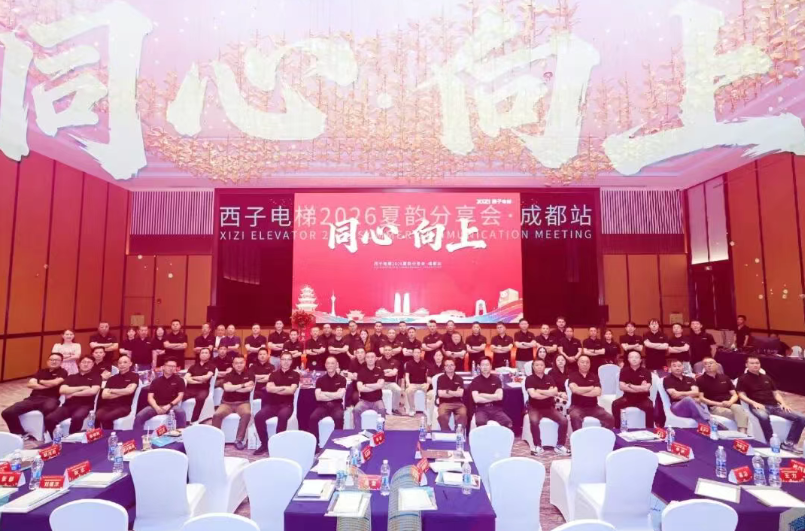 17860684879156982VyX.png image.png